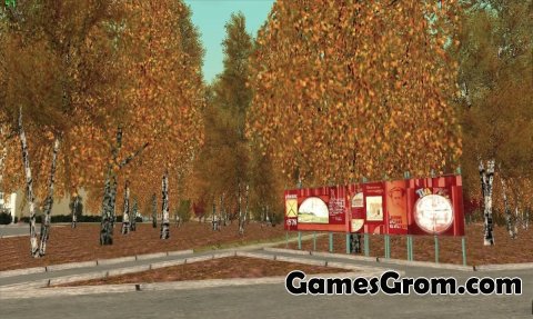 Мод Осень в GTA Криминальная Россия для San Andreas