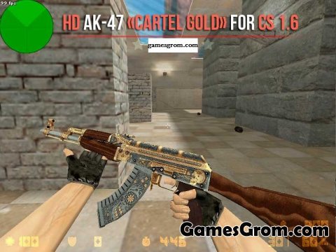 Модель АК-47 "Cartel Gold" для cs 1.6