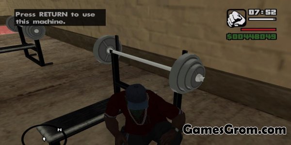 Спорт инвентарь из мобильной версии для GTA San Andreas