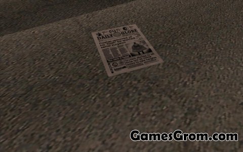 Мод "Газеты на дорогах" для GTA San Andreas